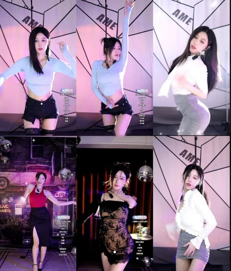 抖音丨 阿羊哟哟 热舞合集 [20v2.55G]