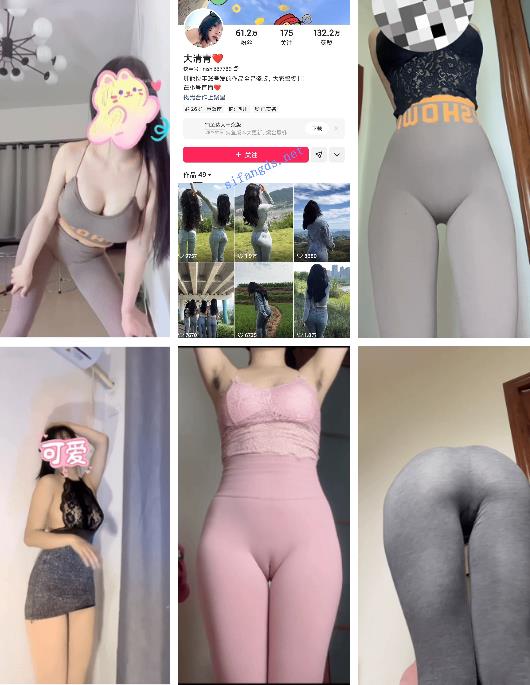 快手美缝大师 大清青李清清 福利顶B骚舞瑜伽裤骆驼趾香【59V】【4.52G】